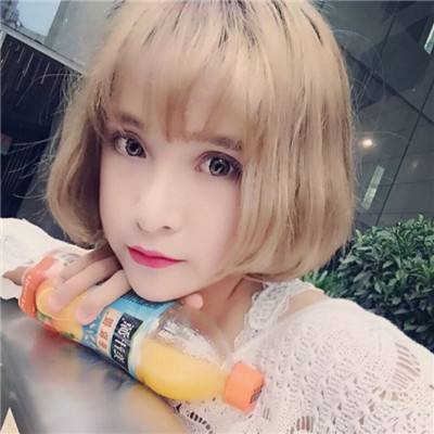 青云剑仙录手游下载